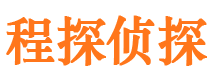 宜秀外遇出轨调查取证